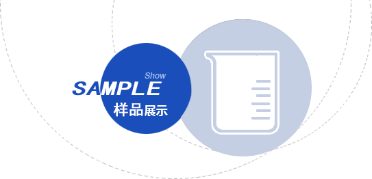 代替鍍鋅樣品 熱鍍鋅工藝做的樣品圖